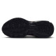 Air Max Fire (GS)